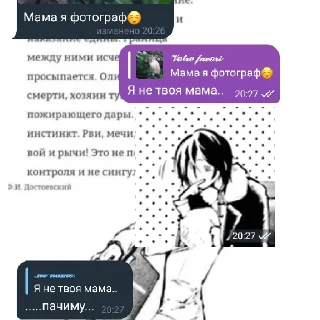 🤔 emoji Животные Telegram sticker 23 of 27