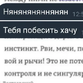 🤭 emoji Животные Telegram sticker 6 of 27