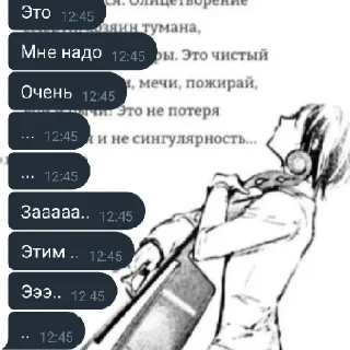 🤝 emoji Животные Telegram sticker 17 of 27