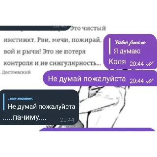😴 emoji Животные Telegram sticker 22 of 27