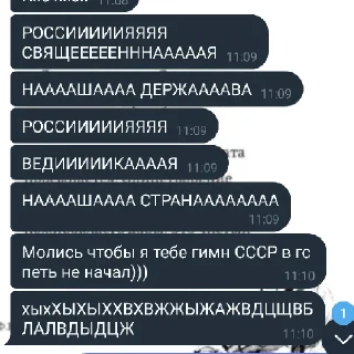 🫡 emoji Животные Telegram sticker 10 of 27