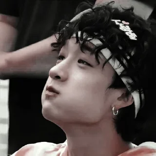 Sticker from Bangchan @stikervirt
