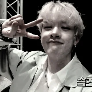 Sticker from Bangchan @stikervirt