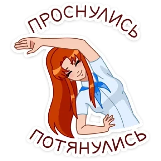 Sticker from Дарья | @vkstickers19