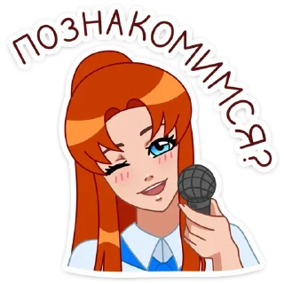 Sticker from Дарья | @vkstickers19