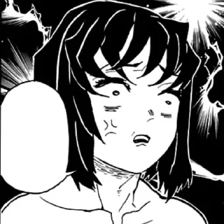😠 emoji Клинок, рассекающий демонов Telegram sticker 6 of 120