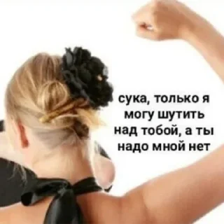 👊 emoji Фейворит Telegram sticker 17 of 41