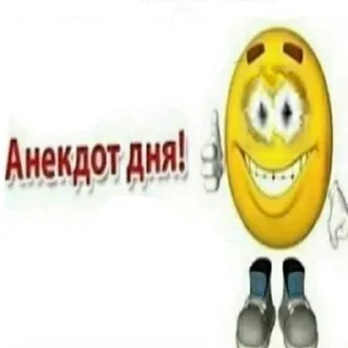 🤙 emoji Фейворит Telegram sticker 5 of 41