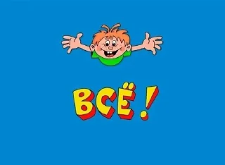 🙃 emoji Фейворит Telegram sticker 18 of 41