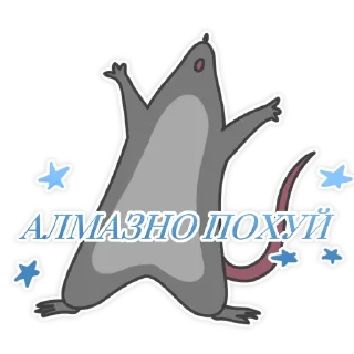 😮‍💨 emoji Фейворит Telegram sticker 24 of 41
