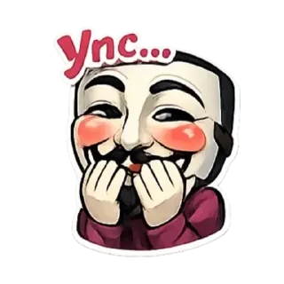 🤭 emoji Anonymous Mask Stickers | Sticker Lab | Стикеры Telegram Telegram sticker 9 of 9