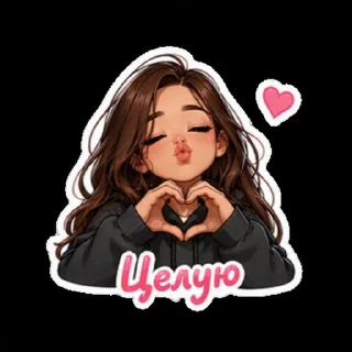 Sticker from https://t.me/stickerlab1_official