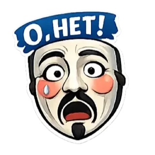 😱 emoji Anonymous Mask Stickers | Sticker Lab | Стикеры Telegram Telegram sticker 7 of 9