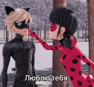 Sticker from Miraculous;)
