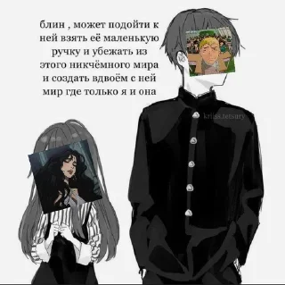 😖 emoji B E R S E R K E Я - Чат Telegram sticker 23 of 48
