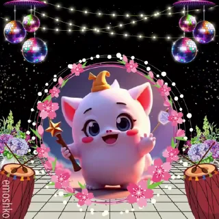 🌌 emoji @emoshko Лето Telegram sticker 8 of 76