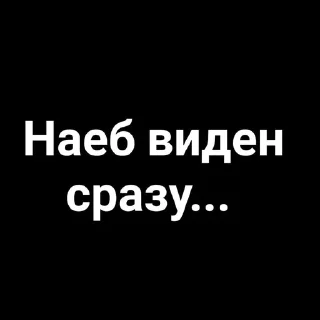 😗 emoji алло?да Telegram sticker 16 of 92