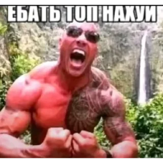 Sticker from тгк @curednotionn