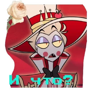 😝 emoji 🍎люцифер🍎 (@emopix) Telegram sticker 13 of 30
