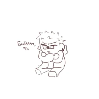 🐝 emoji 🐝🐝🐝@Pr1k0lict Telegram sticker 7 of 13