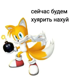 😈 emoji Sonic Telegram sticker 20 of 28