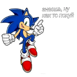 🤐 emoji Sonic Telegram sticker 9 of 32