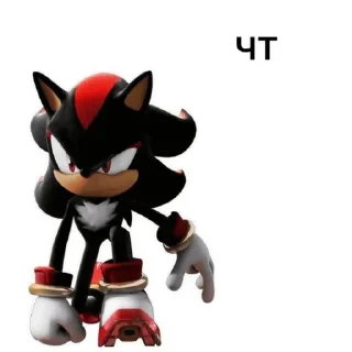 🤨 emoji Sonic Telegram sticker 10 of 28