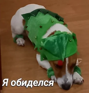 😞 emoji Пушок ван лав Telegram sticker 6 of 60