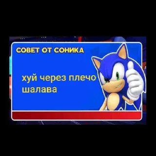 😏 emoji хаято пидор Telegram sticker 10 of 33