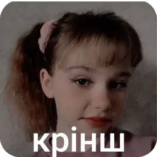 🤮 emoji хаято пидор Telegram sticker 21 of 33