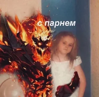 😝 emoji хаято пидор Telegram sticker 5 of 33