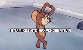 🌟 emoji krinzatina Telegram sticker 17 of 83