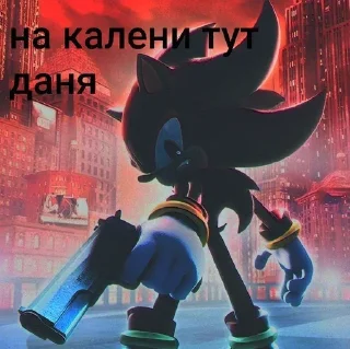 😱 emoji хаято пидор Telegram sticker 9 of 33