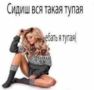 🤯 emoji важное|редкое Telegram sticker 24 of 119