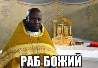 🌚 emoji важное|редкое Telegram sticker 13 of 119