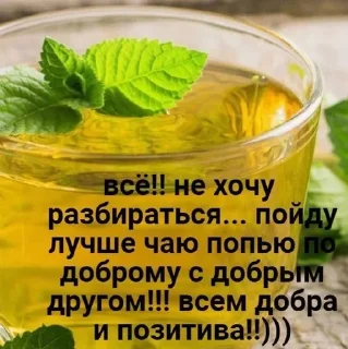 😤 emoji важное|редкое Telegram sticker 8 of 119