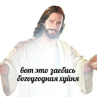 🌞 emoji важное|редкое Telegram sticker 12 of 119