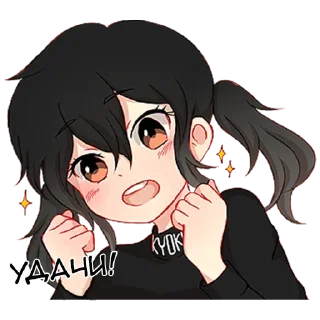 🤞 emoji Послушная девочка @tg_sticks Telegram sticker 23 of 40