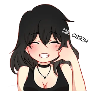 📞 emoji Послушная девочка @tg_sticks Telegram sticker 20 of 40
