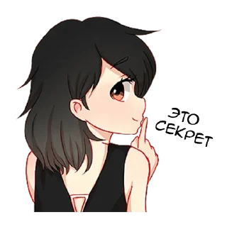 🙊 emoji Послушная девочка @tg_sticks Telegram sticker 22 of 40
