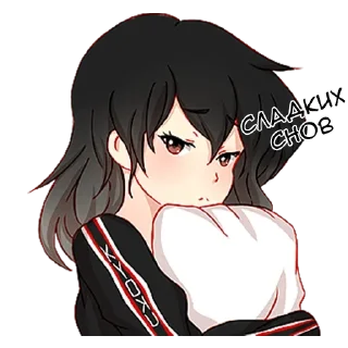 😴 emoji Послушная девочка @tg_sticks Telegram sticker 11 of 40