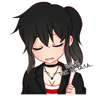 😪 emoji Послушная девочка @tg_sticks Telegram sticker 17 of 40