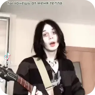 Sticker from Милое