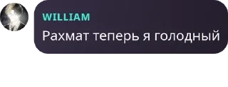 Sticker from кьёто бухает @AWKIU