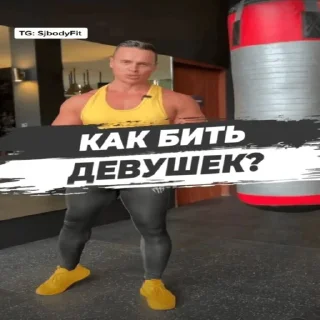 Sticker from спартак хуяк