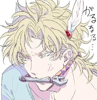 💢 emoji Цезарь салатик Telegram sticker 6 of 26