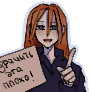 🔞 emoji 💥💥💥 Telegram sticker 23 of 34