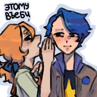 🫵 emoji 💥💥💥 Telegram sticker 18 of 34