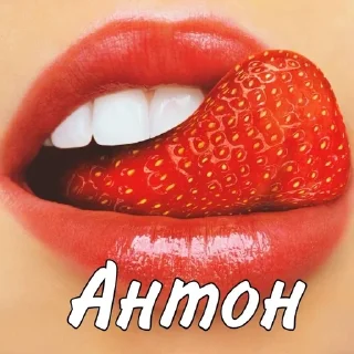 Sticker from Гремлины (краши 🥰)