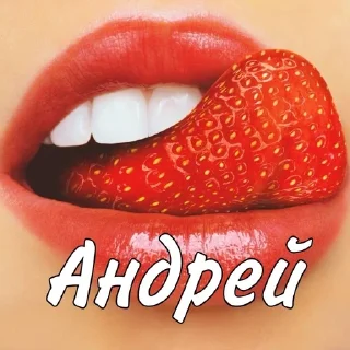 Sticker from Гремлины (краши 🥰)